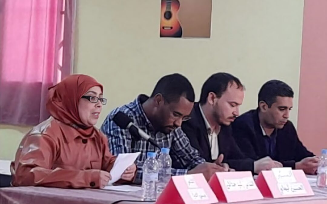التحام الشعر بالفلسفة